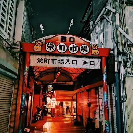 Hotel Stork Naha Shintoshin - Vacation Stay 27627V エクステリア 写真