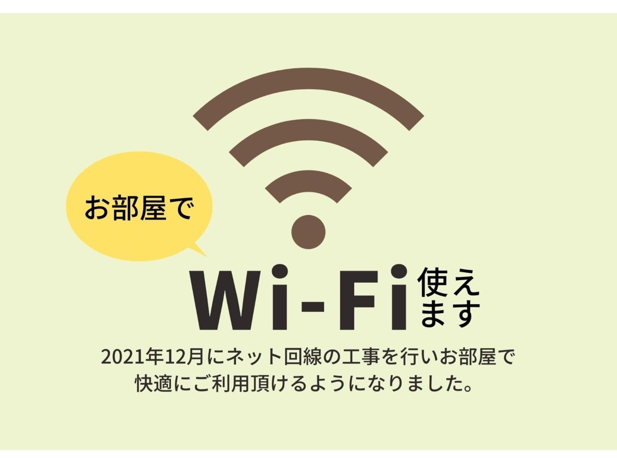 Hotel Stork Naha Shintoshin - Vacation Stay 27627V エクステリア 写真