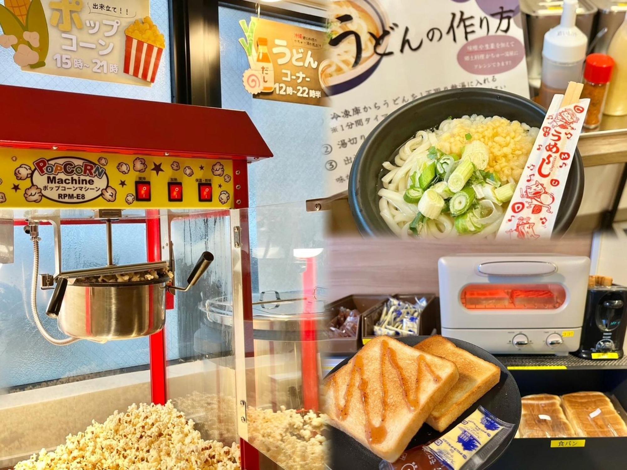 Hotel Stork Naha Shintoshin - Vacation Stay 27627V エクステリア 写真
